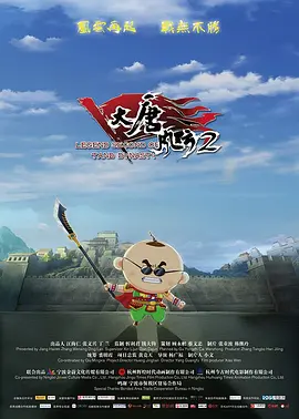 女医性肉奴